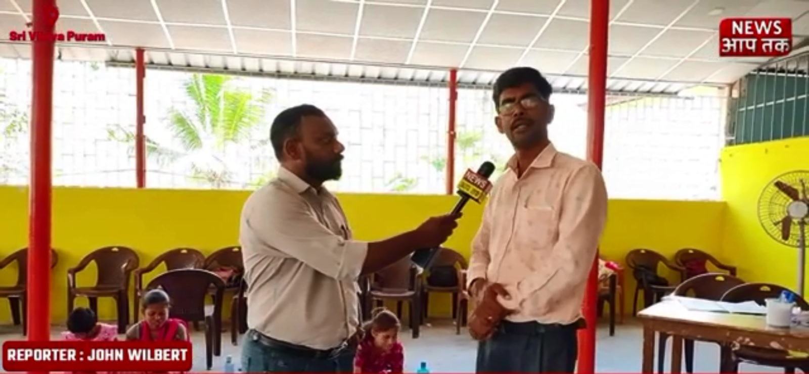 News AAP TAK ANDAMAN channel covered the GSDP Course on Bamboo crafts